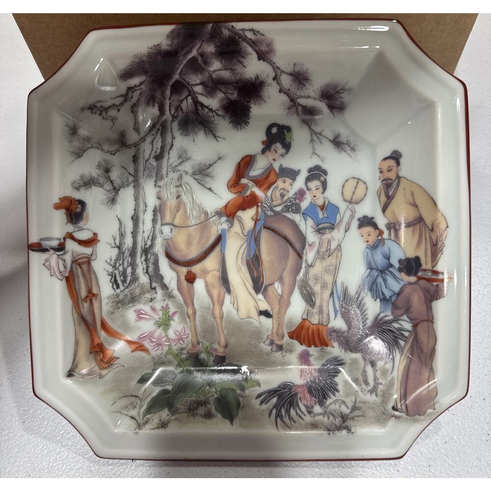 Toyo Ming Garden Square Porcelain Plate Japanese Designed by Magie 8 in Decor